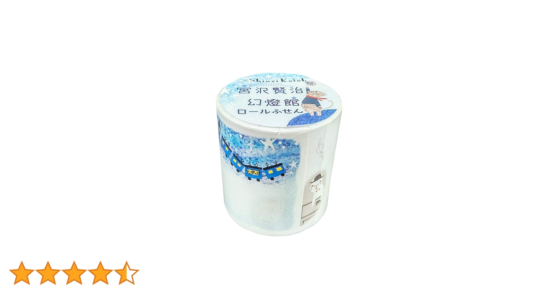 ののん様 ロールシール ののん様 ロールシール デザインペーパー